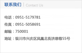 聯(lián)系云浮市南粵招標(biāo)代理有限公司